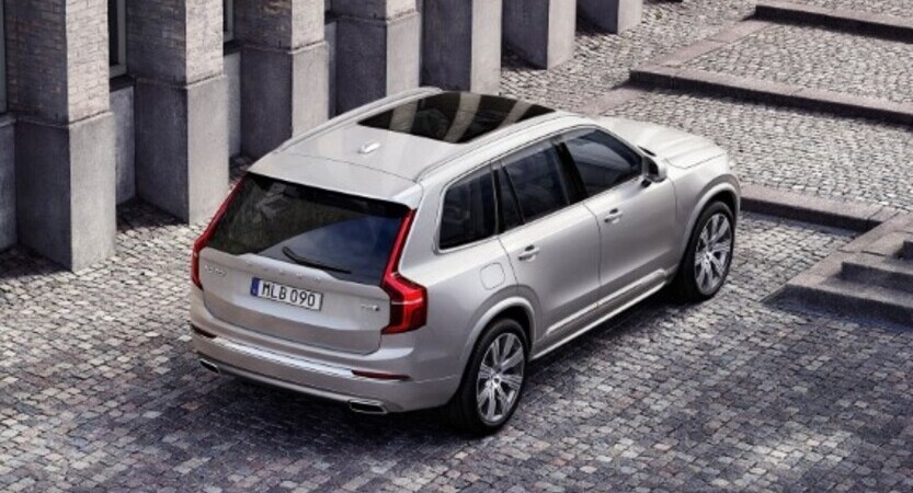You are currently viewing Definiendo al 2023 Volvo XC90 Recharge